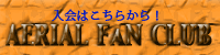 fan.gif